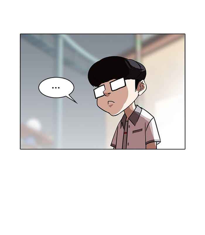 Hoán Đổi Diệu Kỳ Chapter 140 - Trang 2