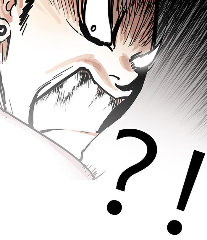 Hoán Đổi Diệu Kỳ Chapter 140 - Trang 2