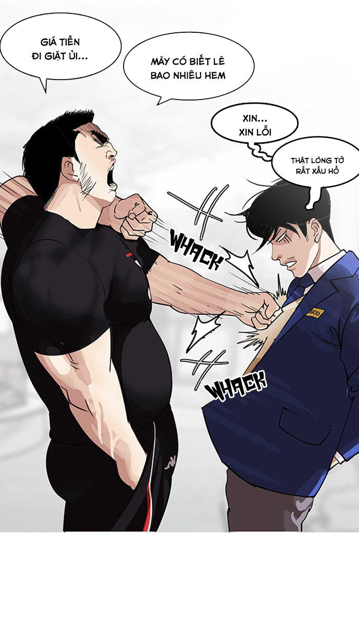 Hoán Đổi Diệu Kỳ Chapter 140 - Trang 2