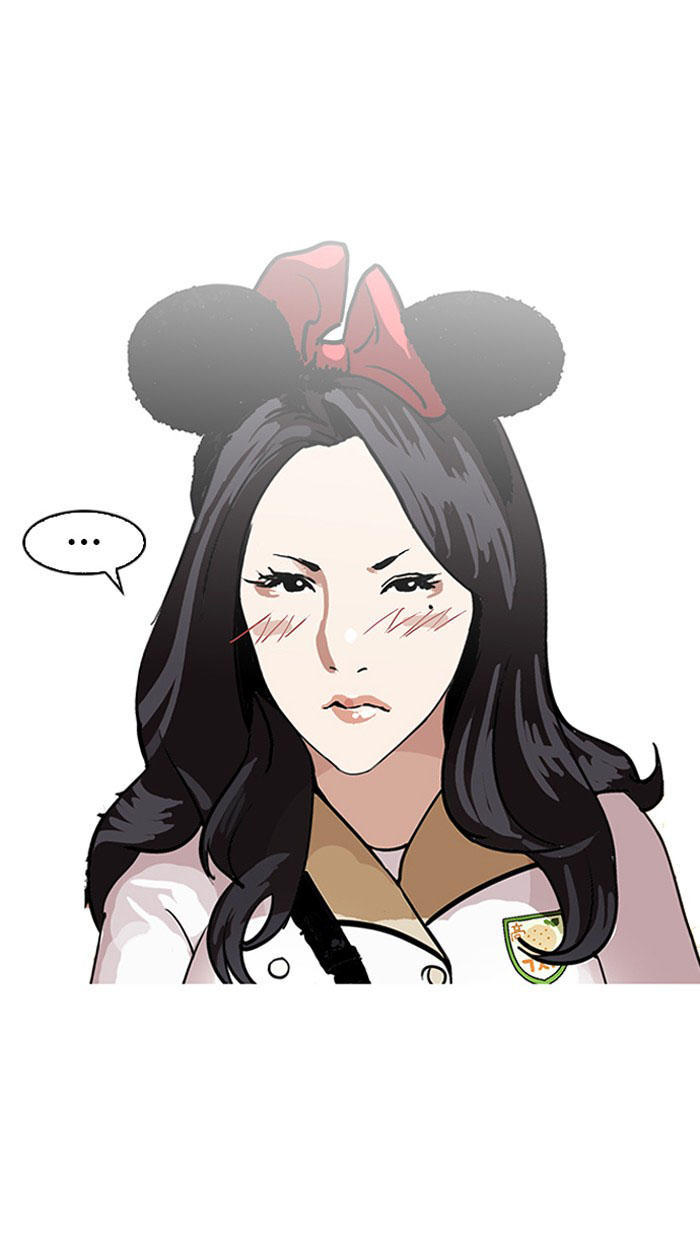 Hoán Đổi Diệu Kỳ Chapter 140 - Trang 2