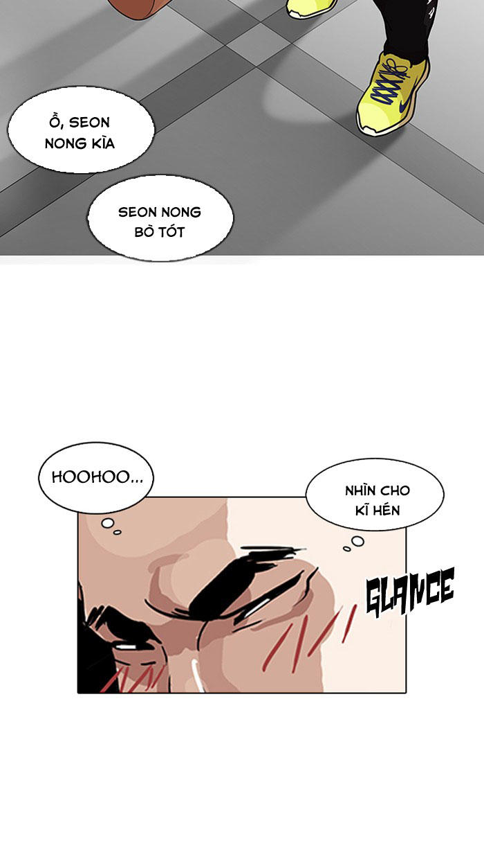 Hoán Đổi Diệu Kỳ Chapter 140 - Trang 2