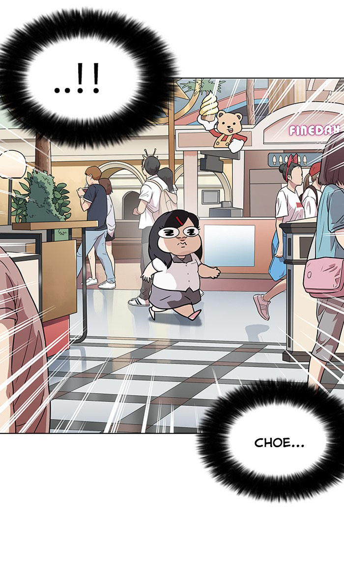 Hoán Đổi Diệu Kỳ Chapter 140 - Trang 2