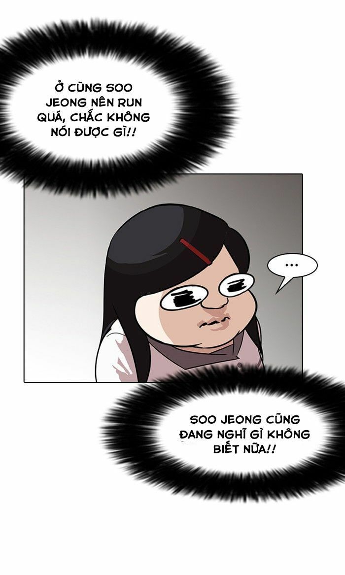 Hoán Đổi Diệu Kỳ Chapter 141 - Trang 2