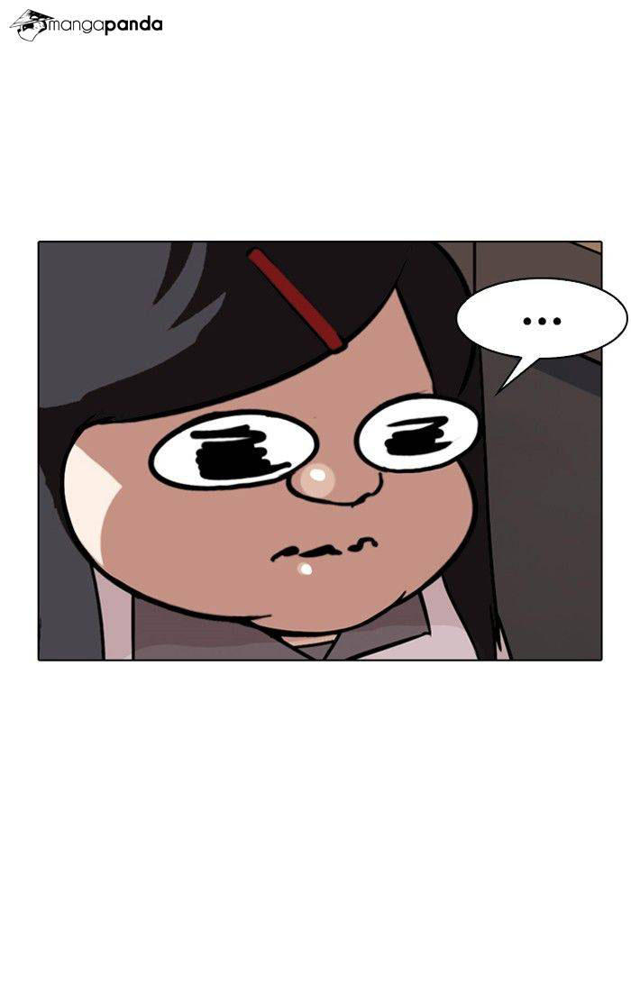 Hoán Đổi Diệu Kỳ Chapter 142 - Trang 2