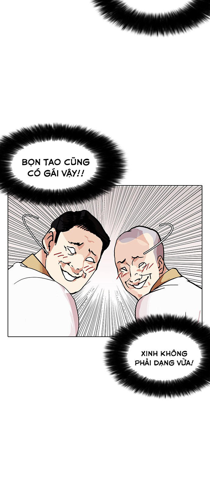 Hoán Đổi Diệu Kỳ Chapter 143 - Trang 2