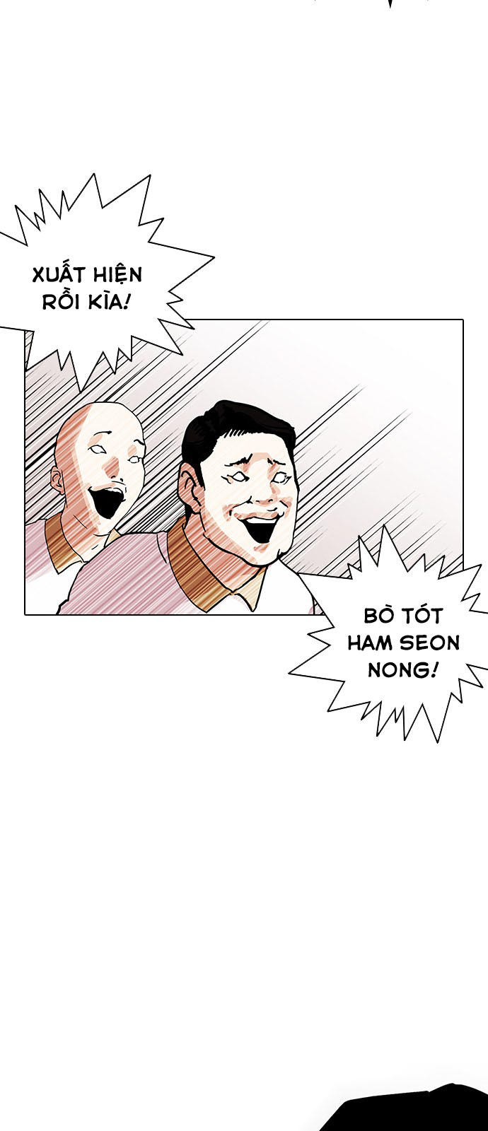 Hoán Đổi Diệu Kỳ Chapter 143 - Trang 2