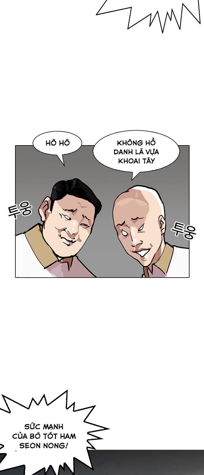 Hoán Đổi Diệu Kỳ Chapter 143 - Trang 2