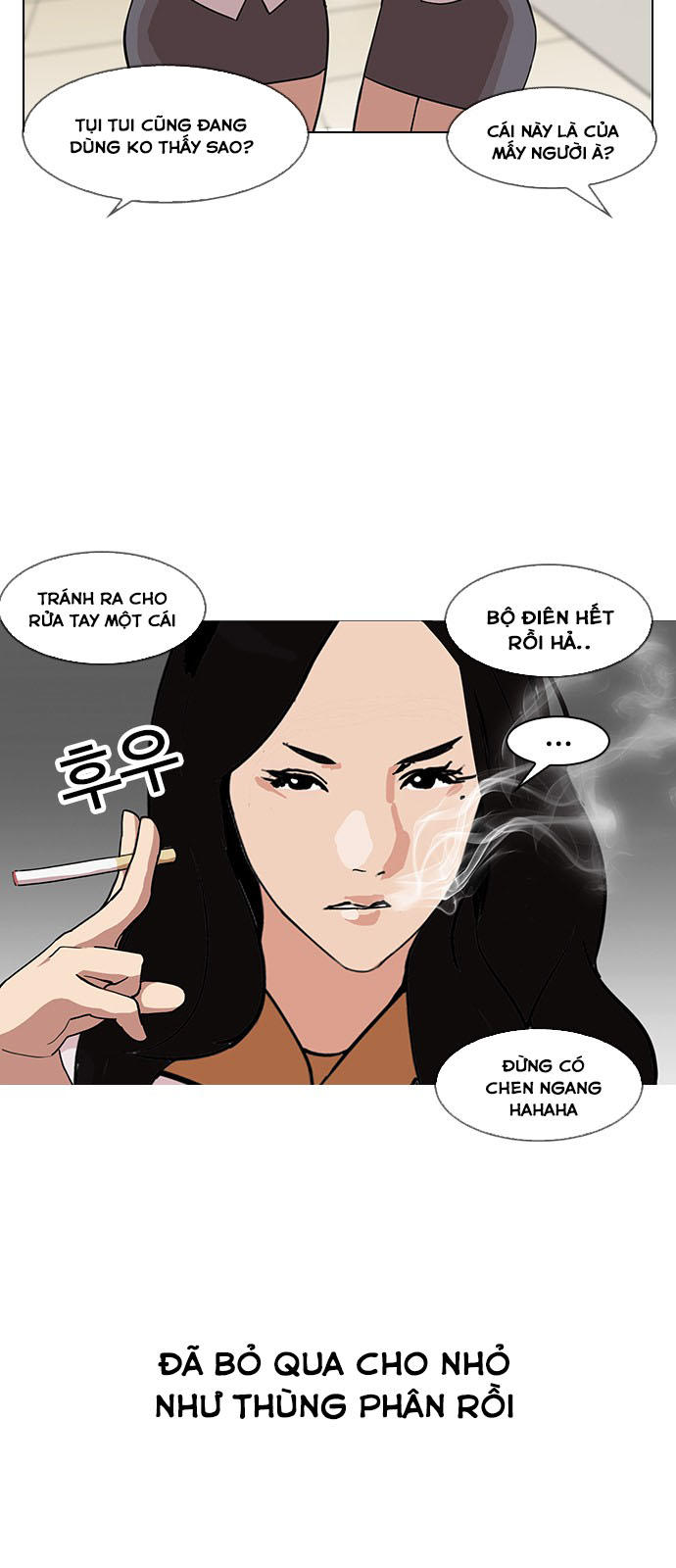 Hoán Đổi Diệu Kỳ Chapter 143 - Trang 2