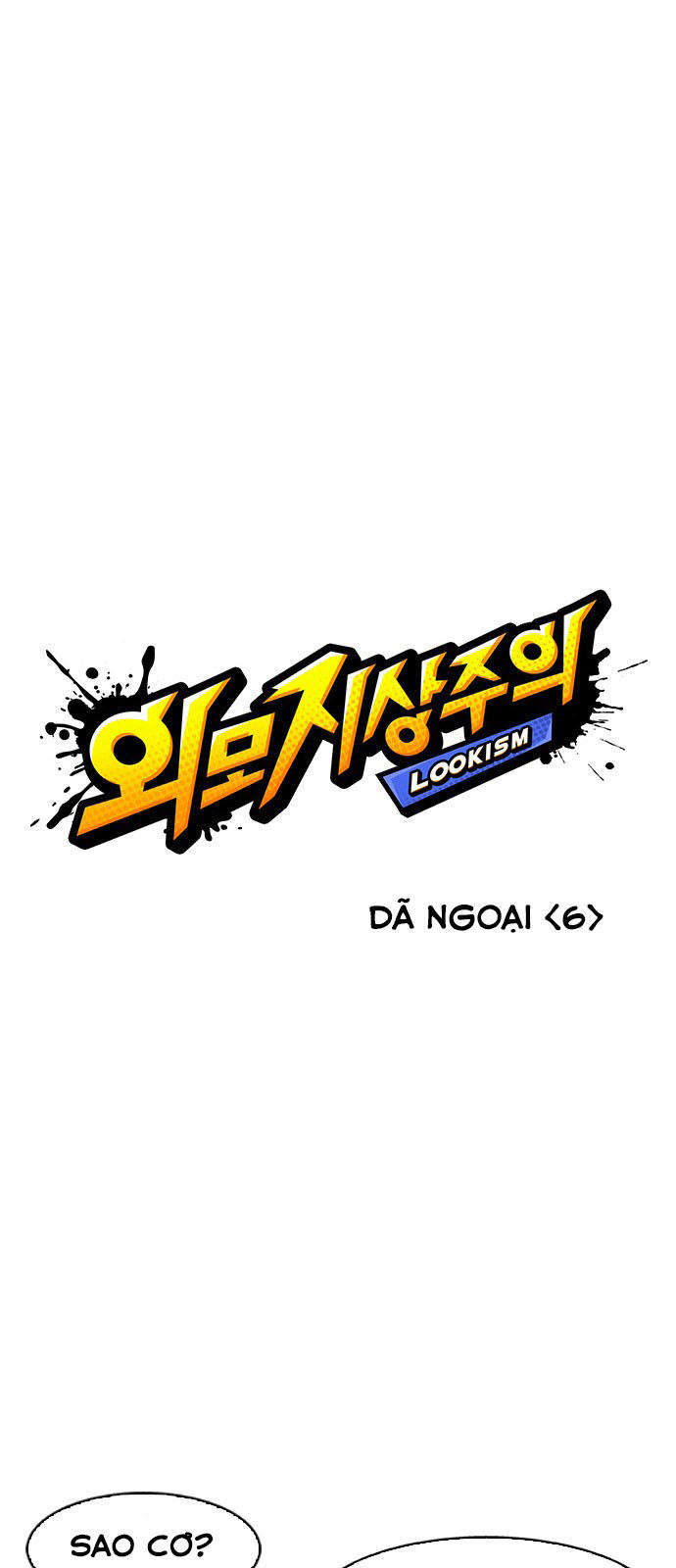 Hoán Đổi Diệu Kỳ Chapter 144 - Trang 2