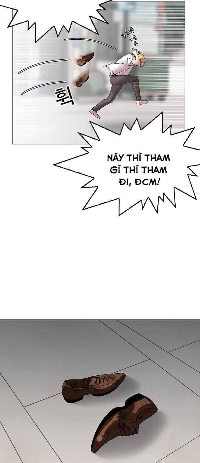 Hoán Đổi Diệu Kỳ Chapter 144 - Trang 2