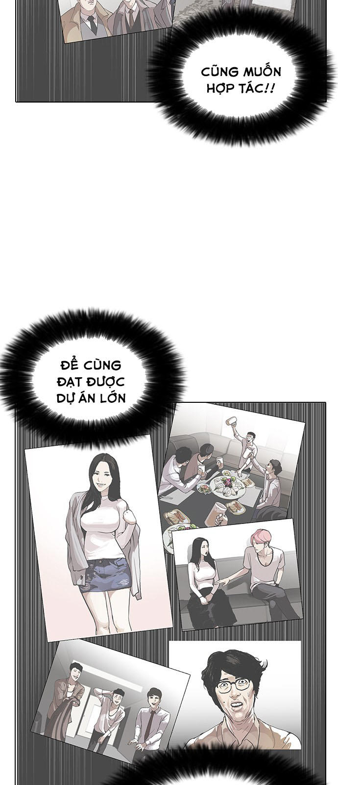 Hoán Đổi Diệu Kỳ Chapter 144 - Trang 2