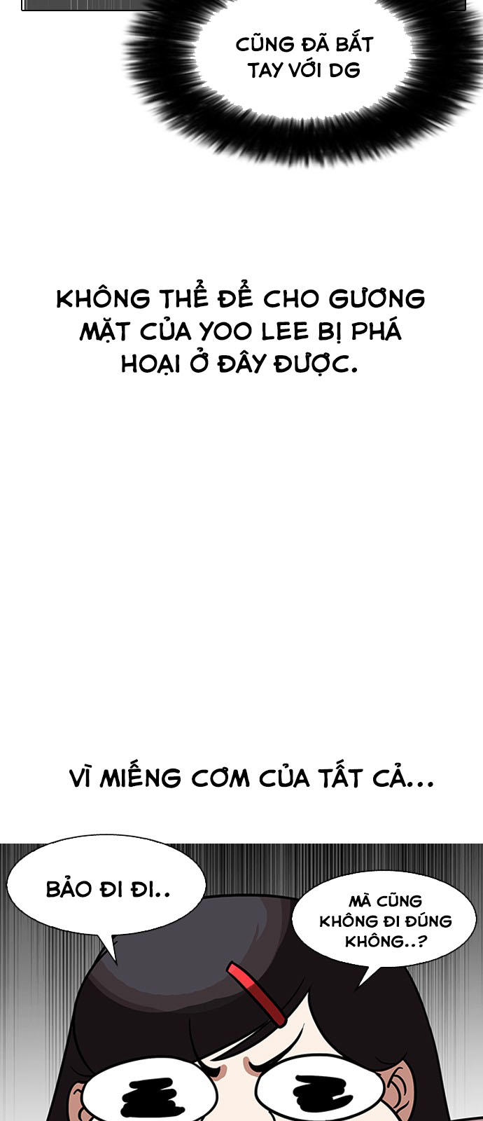 Hoán Đổi Diệu Kỳ Chapter 144 - Trang 2