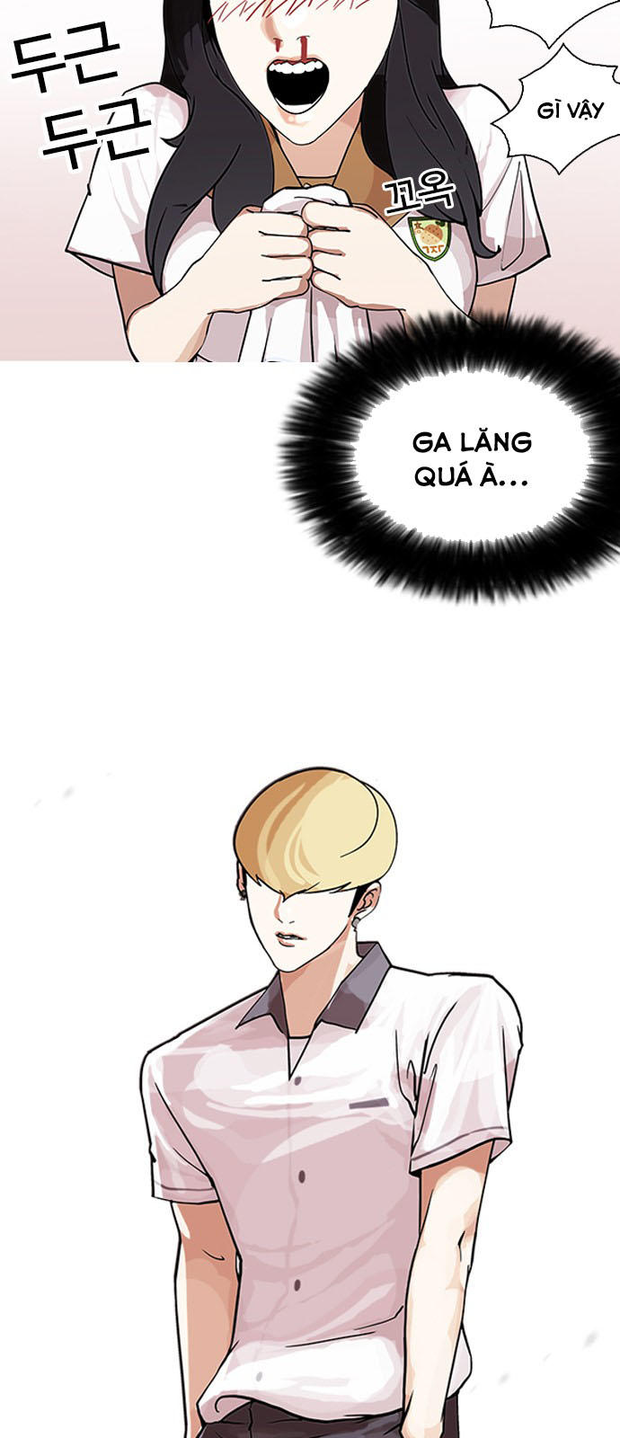Hoán Đổi Diệu Kỳ Chapter 144 - Trang 2