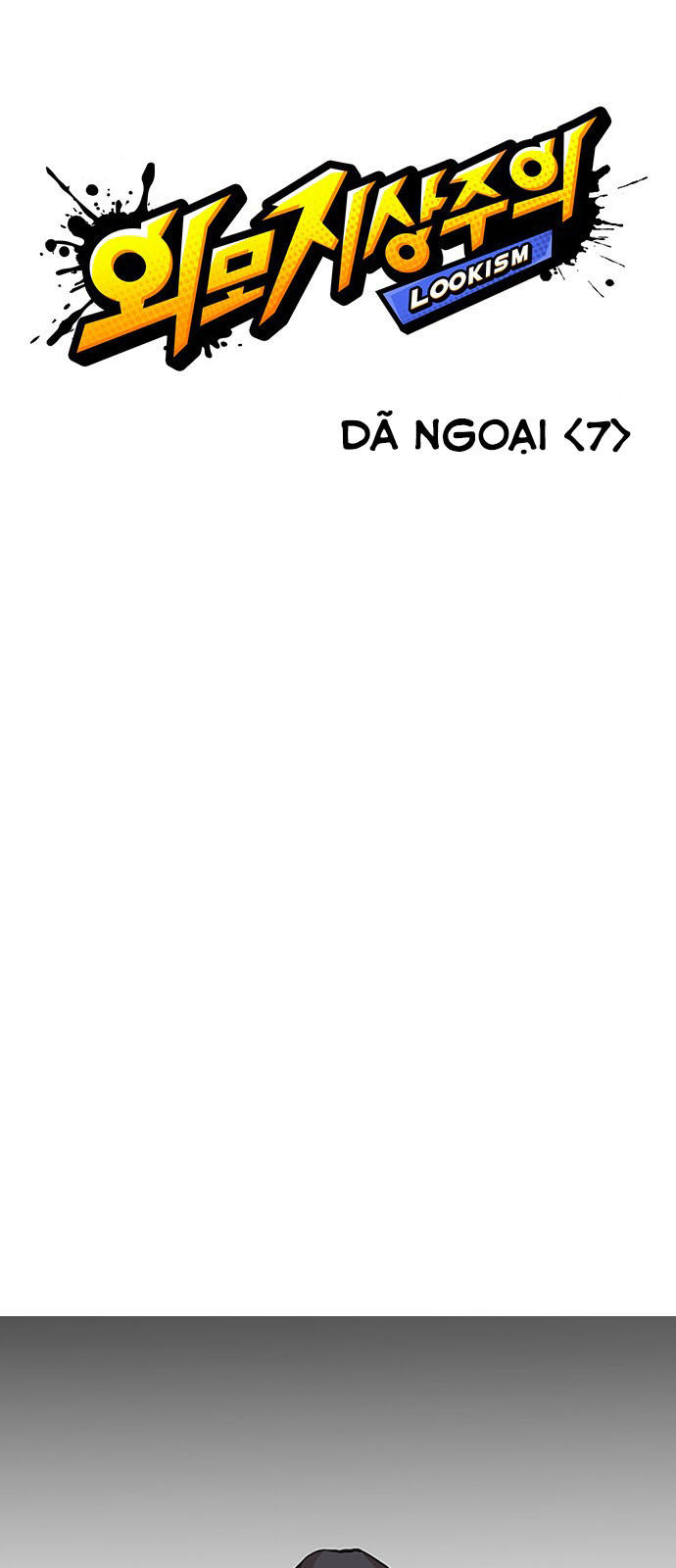 Hoán Đổi Diệu Kỳ Chapter 145 - Trang 2