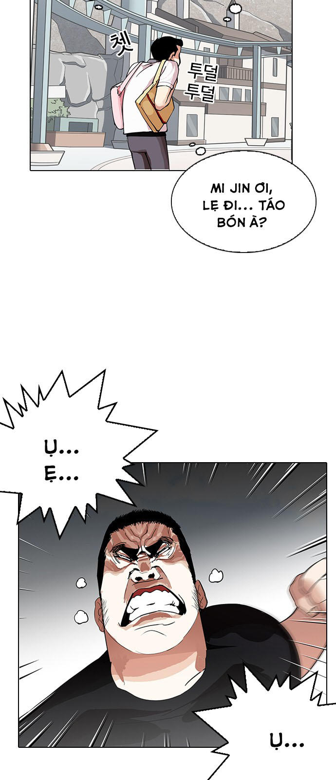 Hoán Đổi Diệu Kỳ Chapter 145 - Trang 2