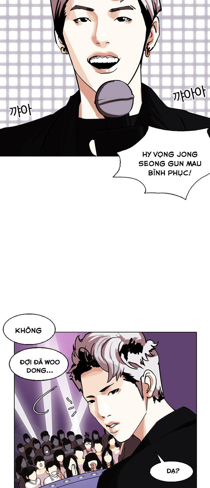 Hoán Đổi Diệu Kỳ Chapter 145 - Trang 2