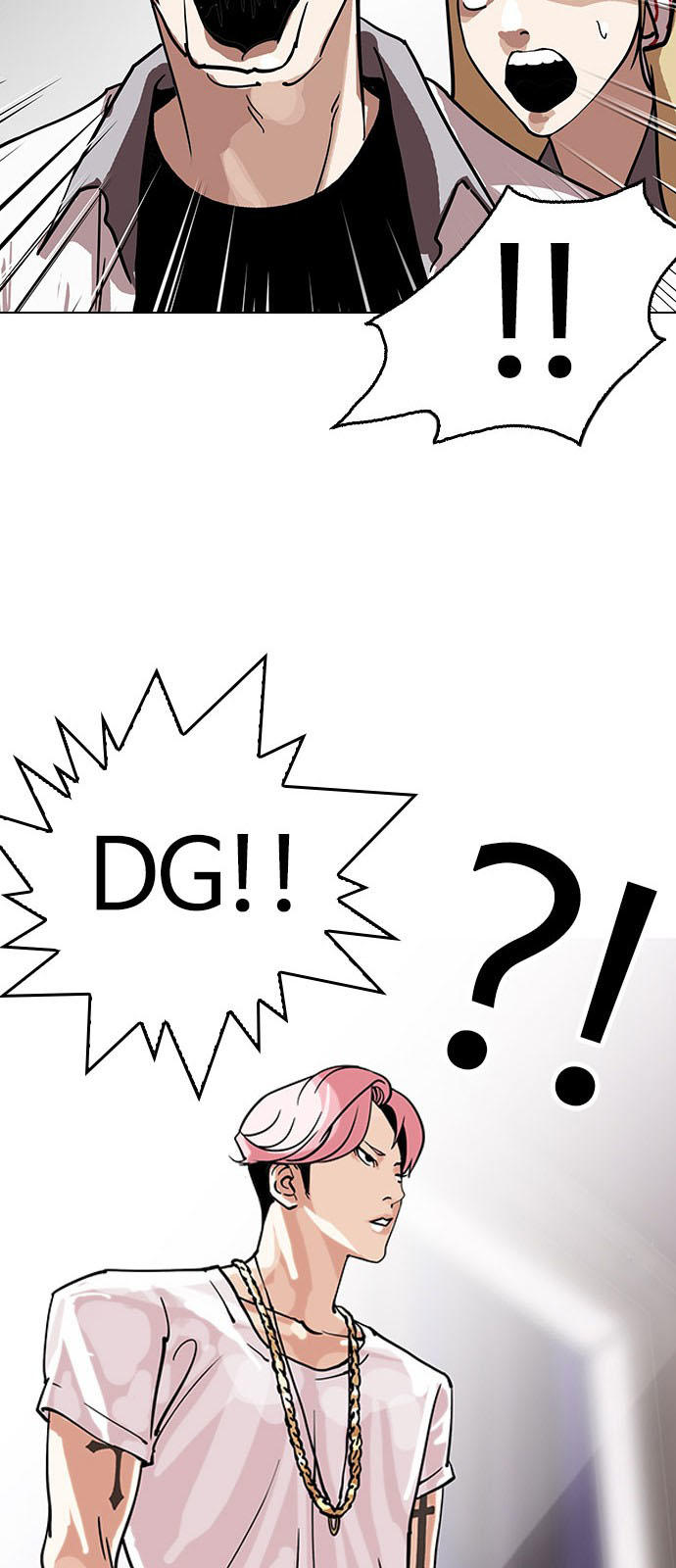 Hoán Đổi Diệu Kỳ Chapter 145 - Trang 2