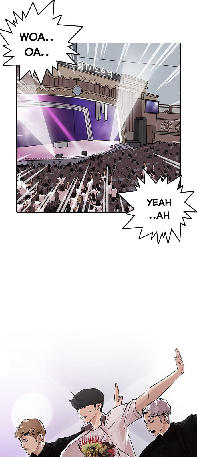 Hoán Đổi Diệu Kỳ Chapter 146 - Trang 2