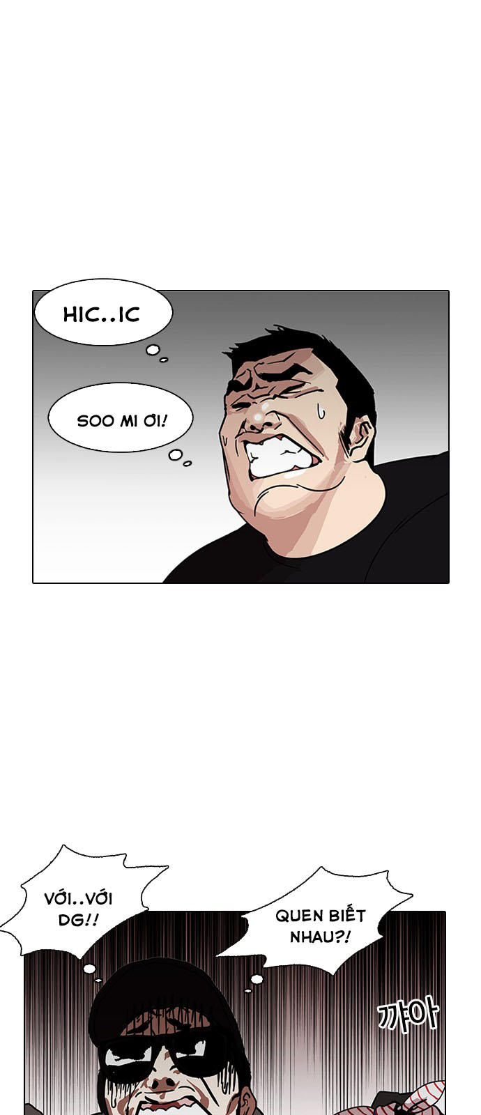 Hoán Đổi Diệu Kỳ Chapter 146 - Trang 2