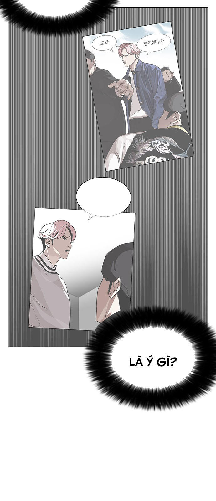 Hoán Đổi Diệu Kỳ Chapter 146 - Trang 2