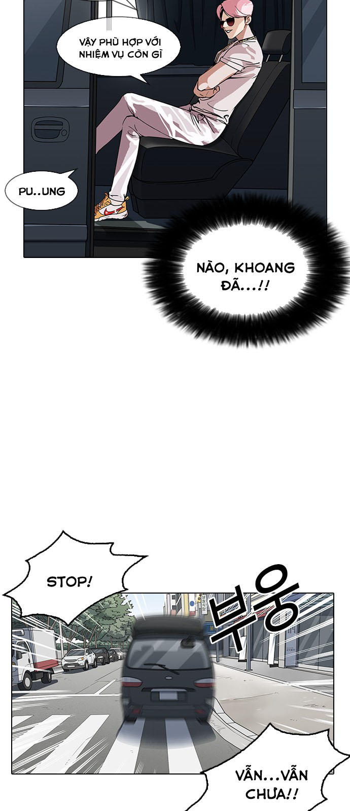 Hoán Đổi Diệu Kỳ Chapter 146 - Trang 2