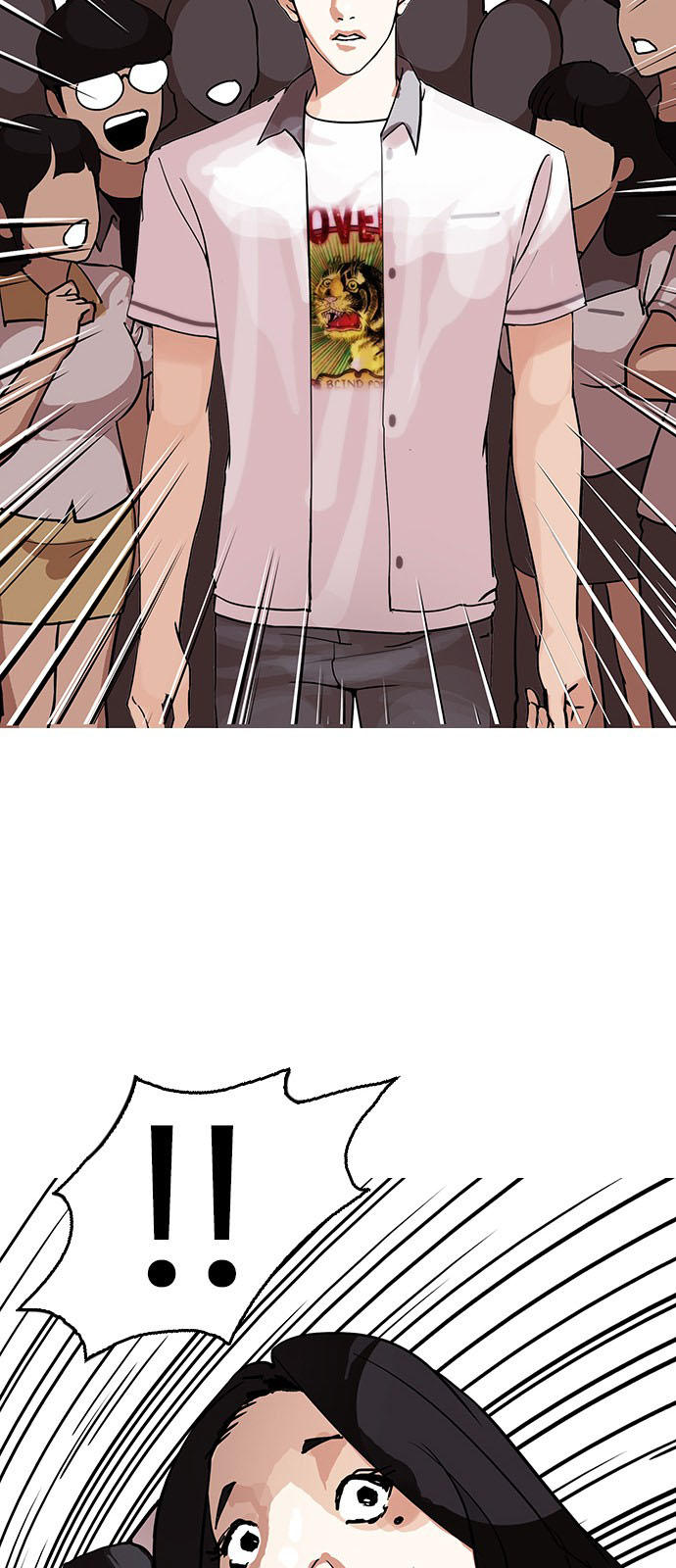 Hoán Đổi Diệu Kỳ Chapter 146 - Trang 2