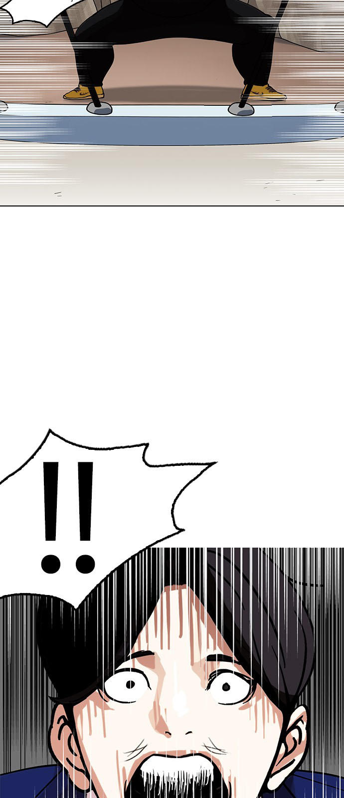 Hoán Đổi Diệu Kỳ Chapter 146 - Trang 2