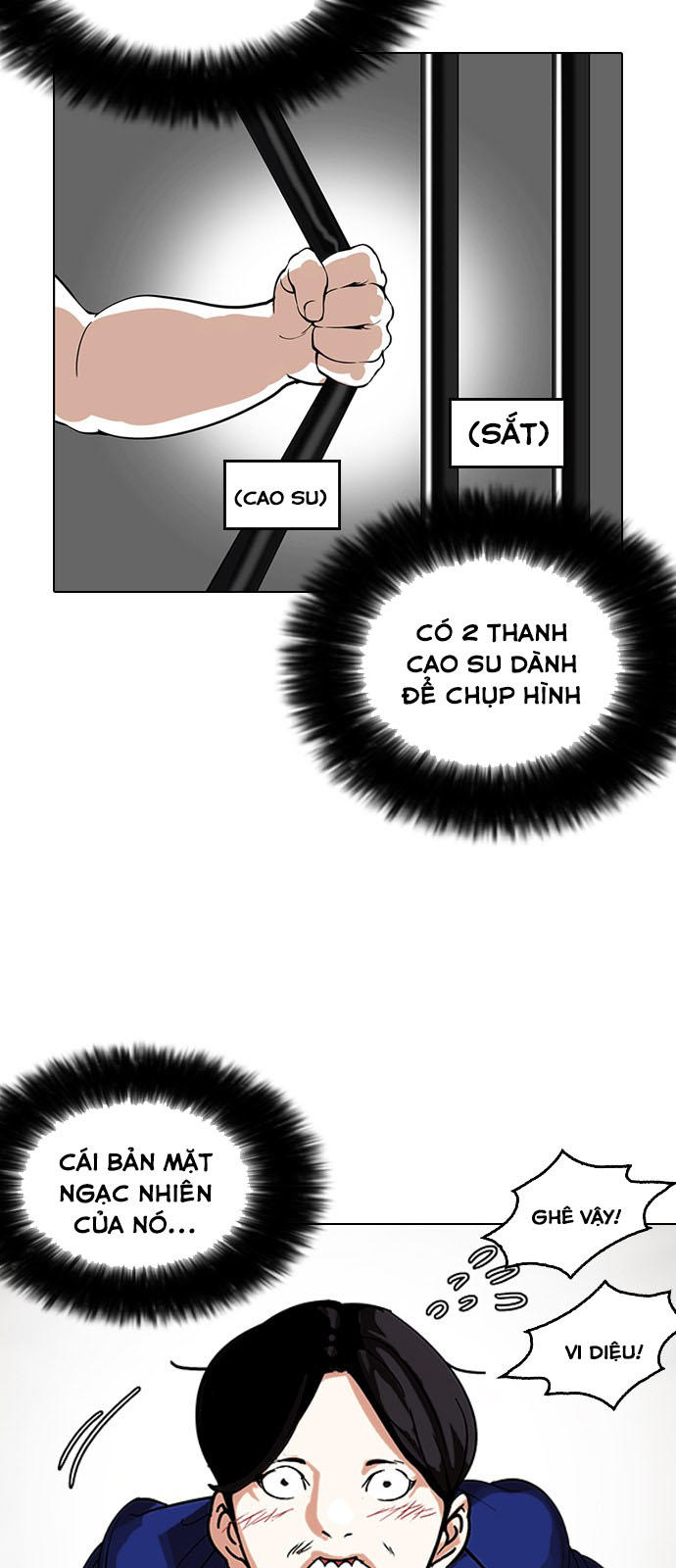 Hoán Đổi Diệu Kỳ Chapter 146 - Trang 2