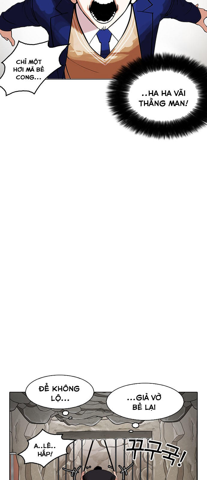 Hoán Đổi Diệu Kỳ Chapter 146 - Trang 2