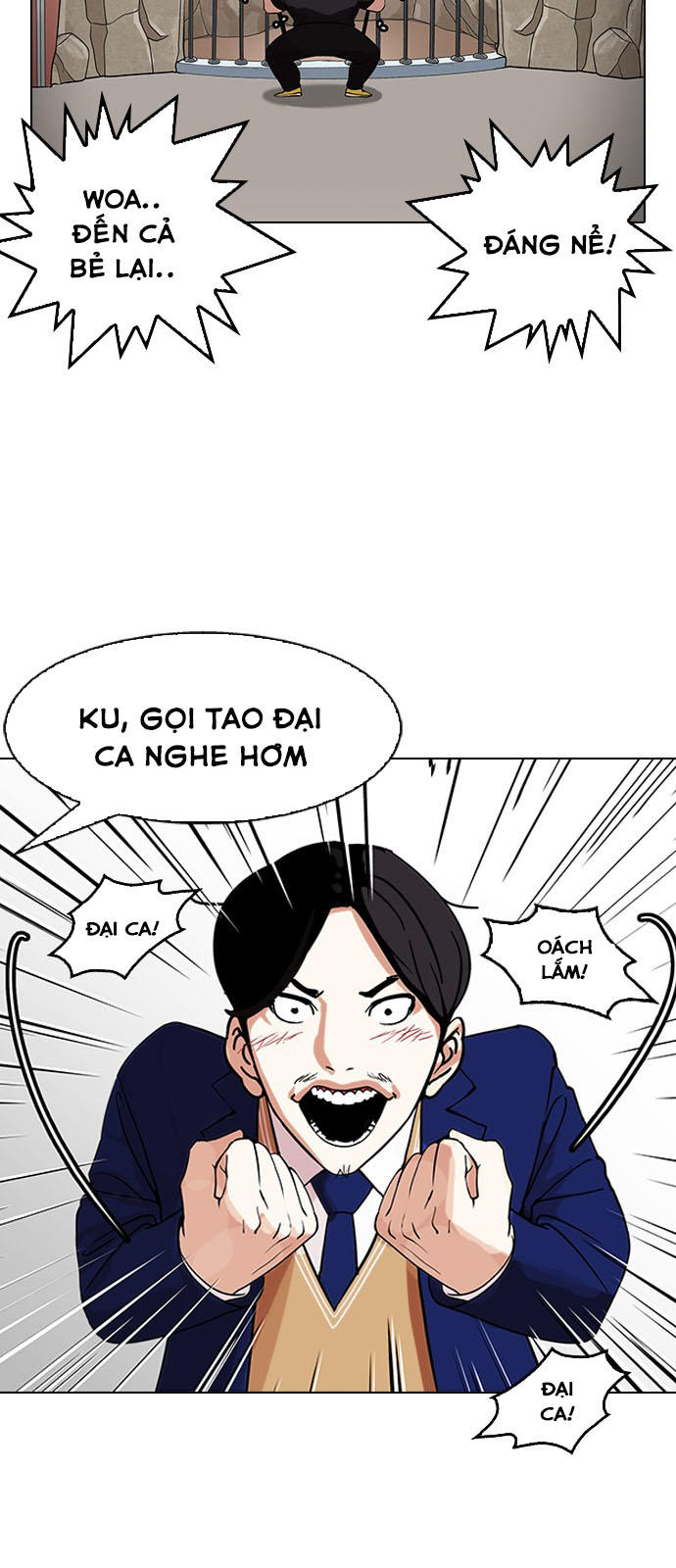 Hoán Đổi Diệu Kỳ Chapter 146 - Trang 2