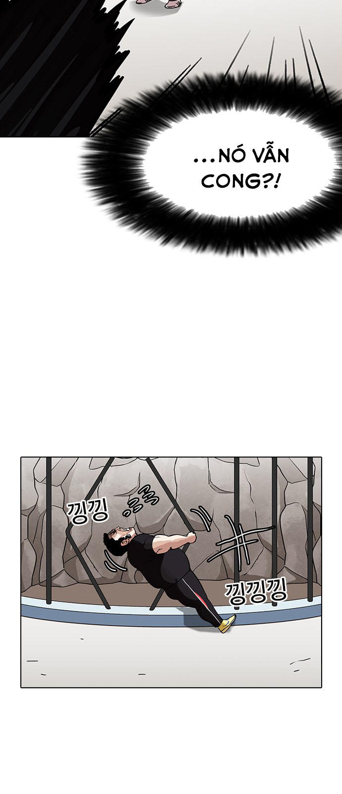 Hoán Đổi Diệu Kỳ Chapter 146 - Trang 2