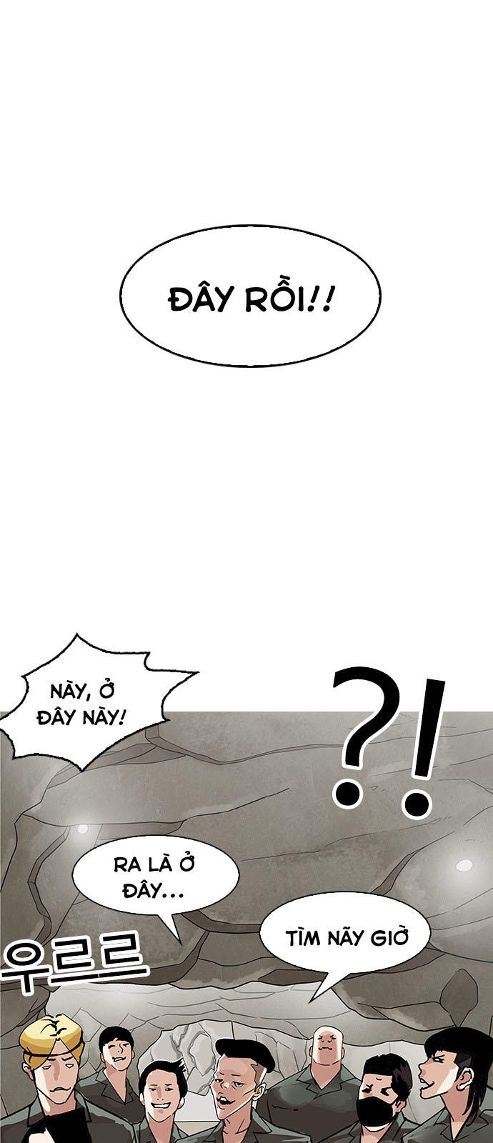 Hoán Đổi Diệu Kỳ Chapter 146 - Trang 2