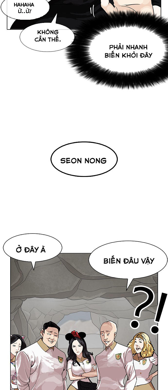 Hoán Đổi Diệu Kỳ Chapter 146 - Trang 2