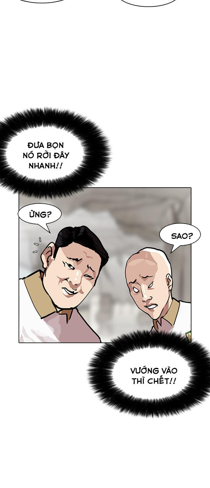 Hoán Đổi Diệu Kỳ Chapter 146 - Trang 2