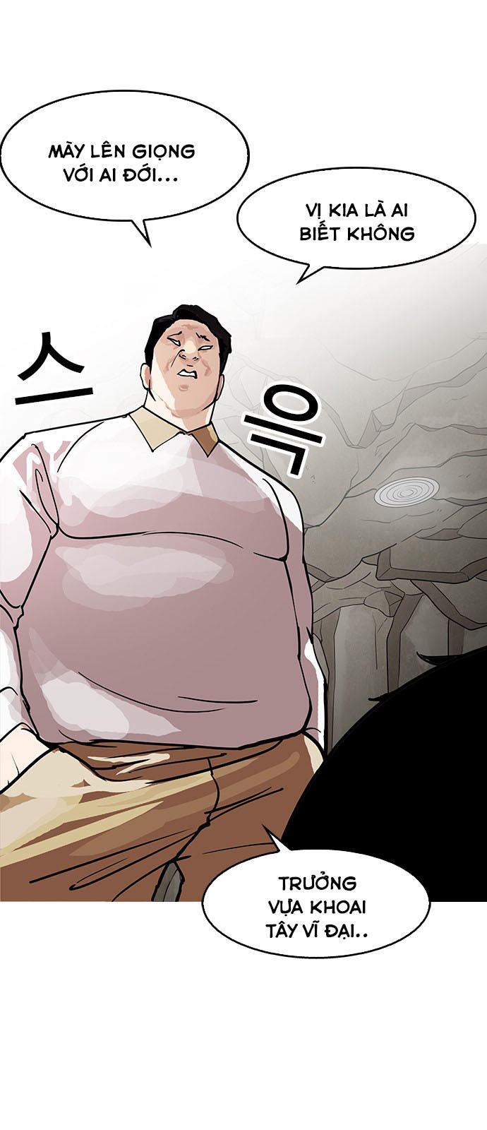 Hoán Đổi Diệu Kỳ Chapter 146 - Trang 2