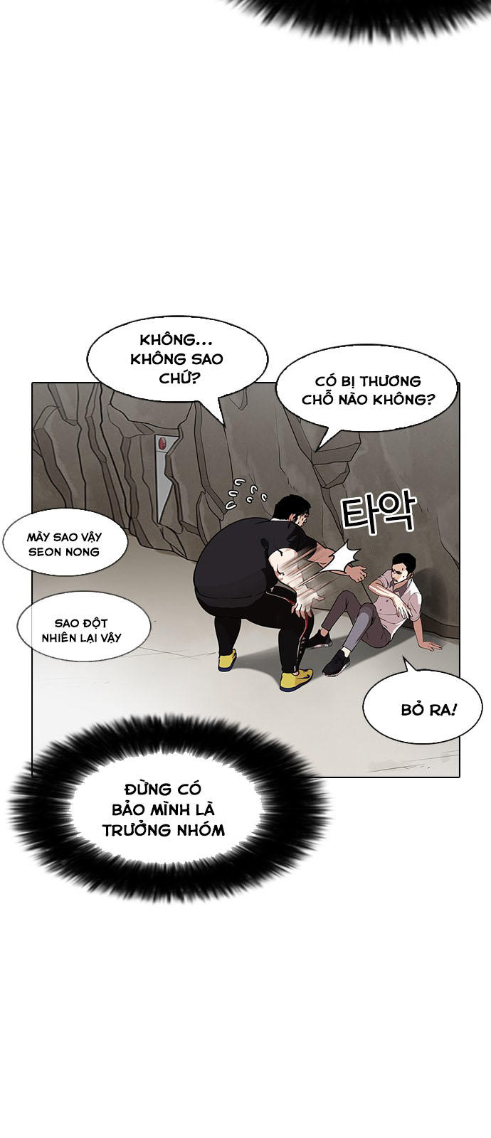 Hoán Đổi Diệu Kỳ Chapter 146 - Trang 2