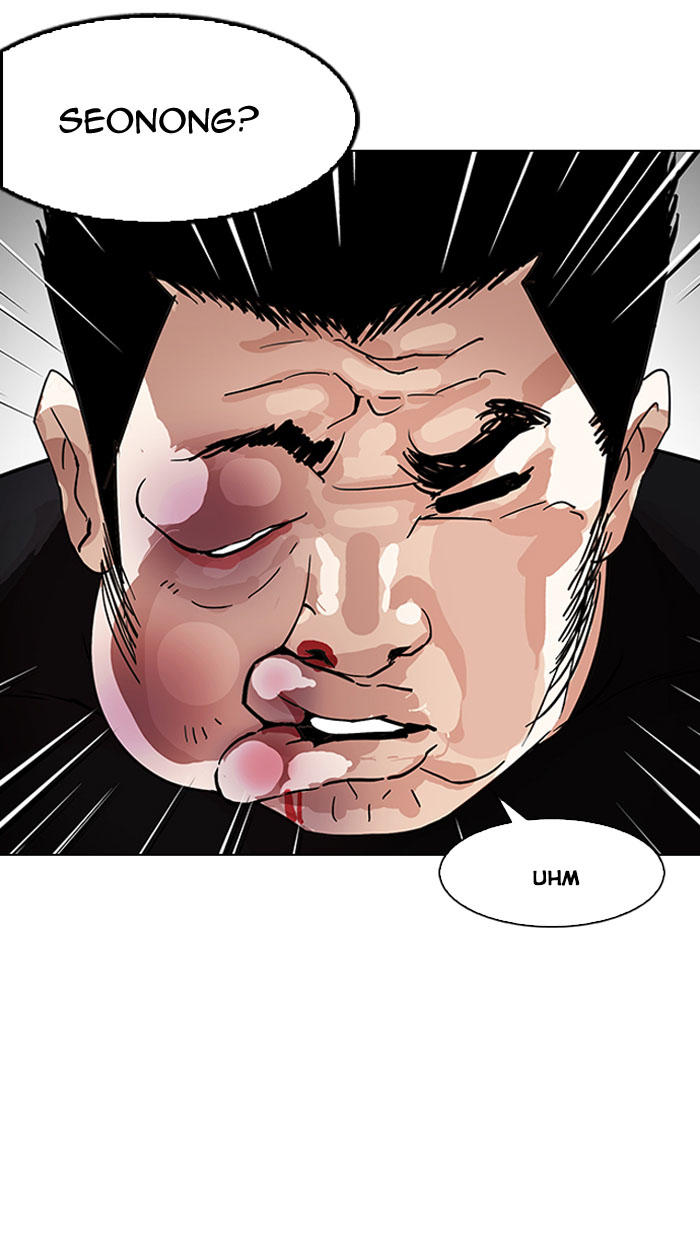 Hoán Đổi Diệu Kỳ Chapter 147 - Trang 2