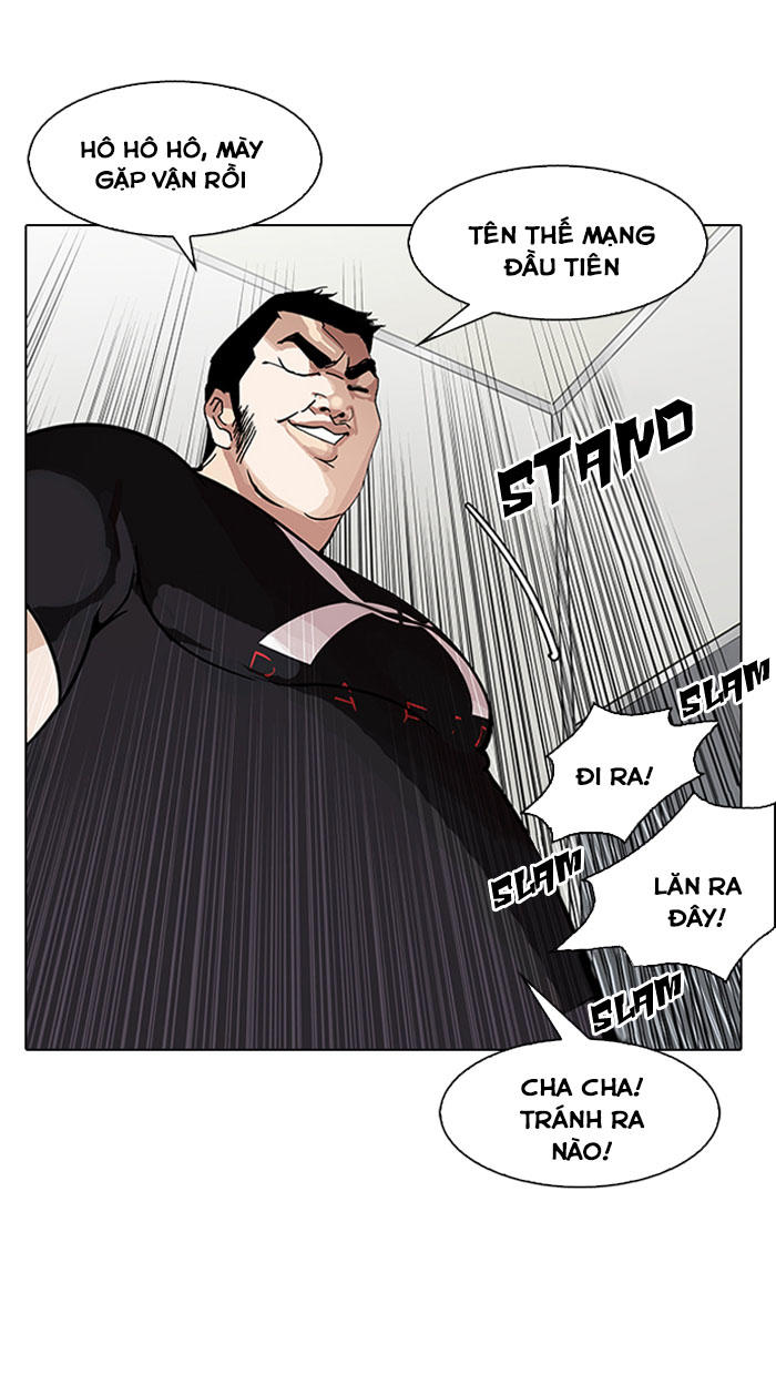 Hoán Đổi Diệu Kỳ Chapter 147 - Trang 2