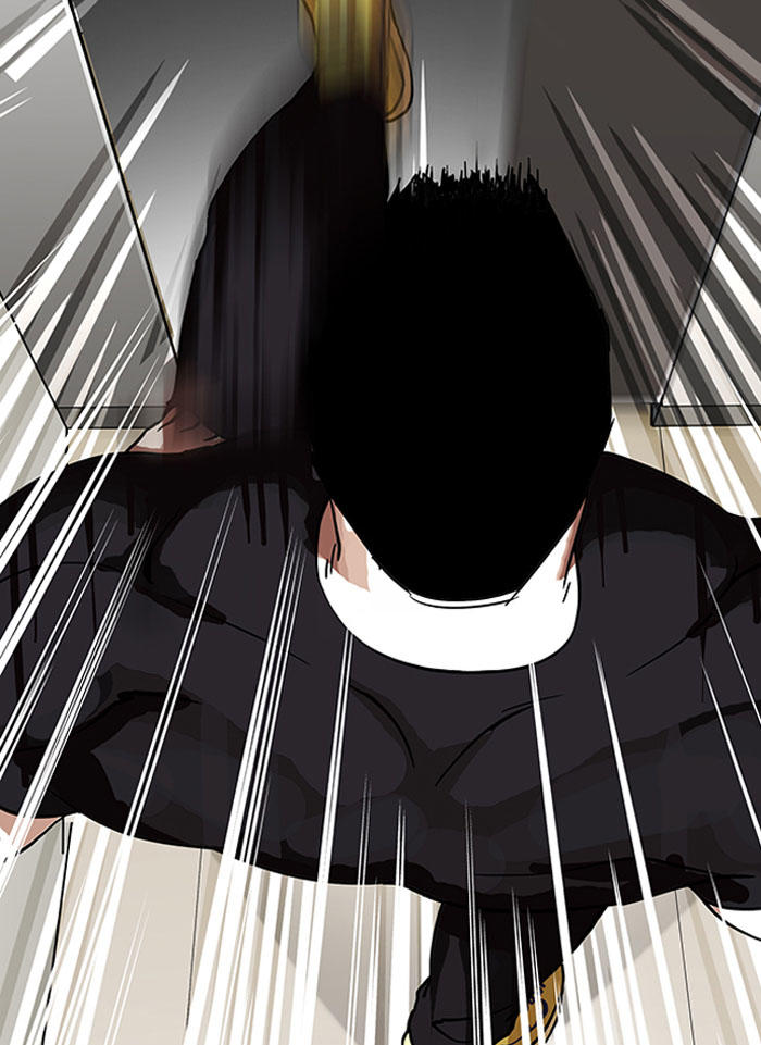 Hoán Đổi Diệu Kỳ Chapter 147 - Trang 2