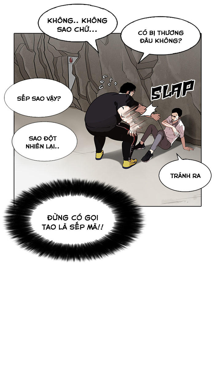 Hoán Đổi Diệu Kỳ Chapter 147 - Trang 2