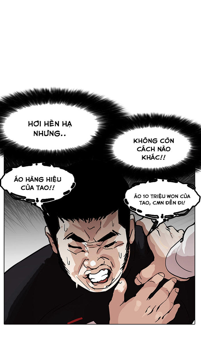 Hoán Đổi Diệu Kỳ Chapter 147 - Trang 2