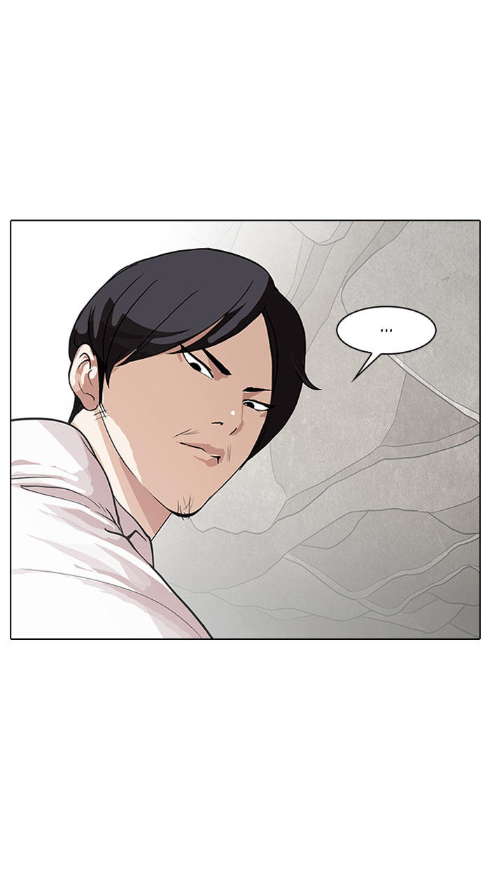 Hoán Đổi Diệu Kỳ Chapter 147 - Trang 2