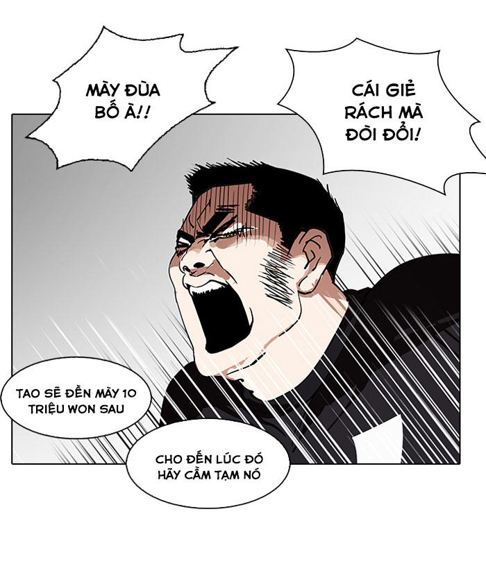 Hoán Đổi Diệu Kỳ Chapter 147 - Trang 2