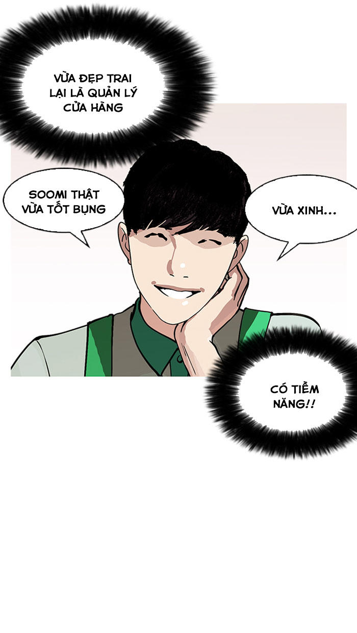 Hoán Đổi Diệu Kỳ Chapter 147 - Trang 2