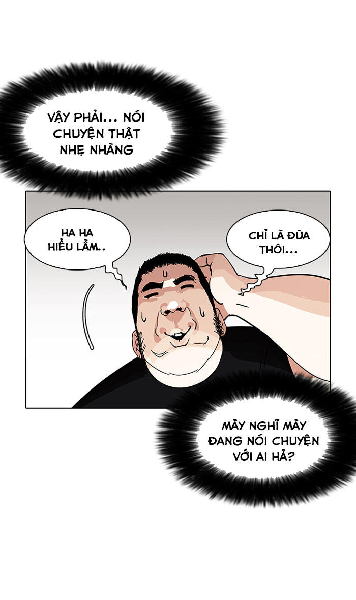 Hoán Đổi Diệu Kỳ Chapter 147 - Trang 2