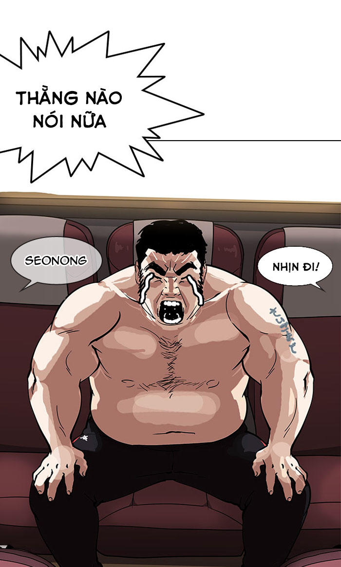 Hoán Đổi Diệu Kỳ Chapter 148 - Trang 2