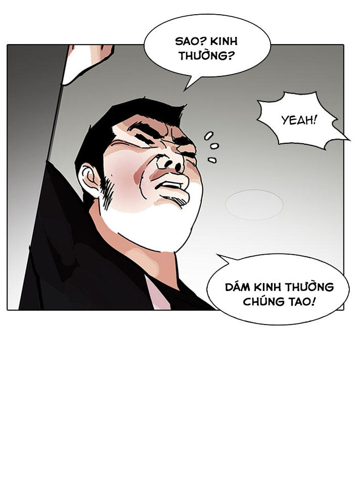 Hoán Đổi Diệu Kỳ Chapter 148 - Trang 2