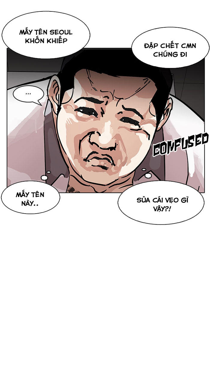Hoán Đổi Diệu Kỳ Chapter 148 - Trang 2