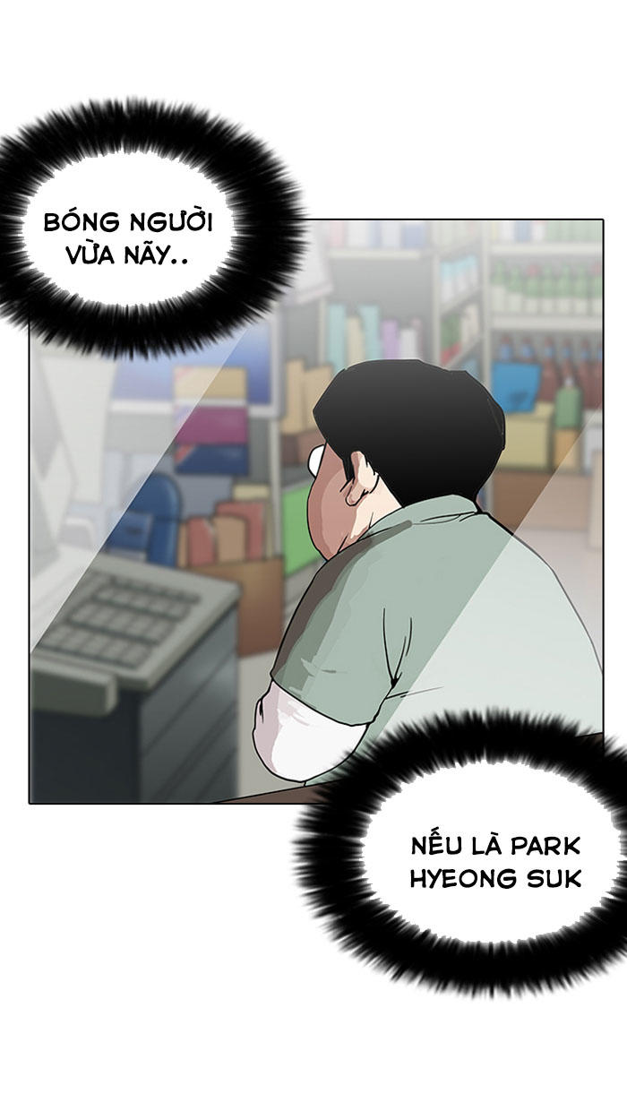 Hoán Đổi Diệu Kỳ Chapter 148 - Trang 2