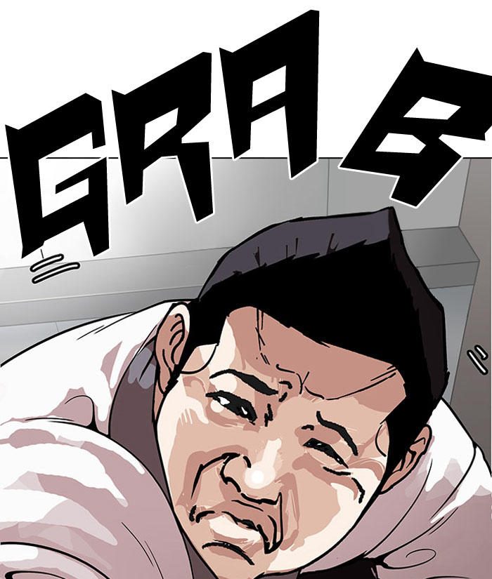 Hoán Đổi Diệu Kỳ Chapter 148 - Trang 2